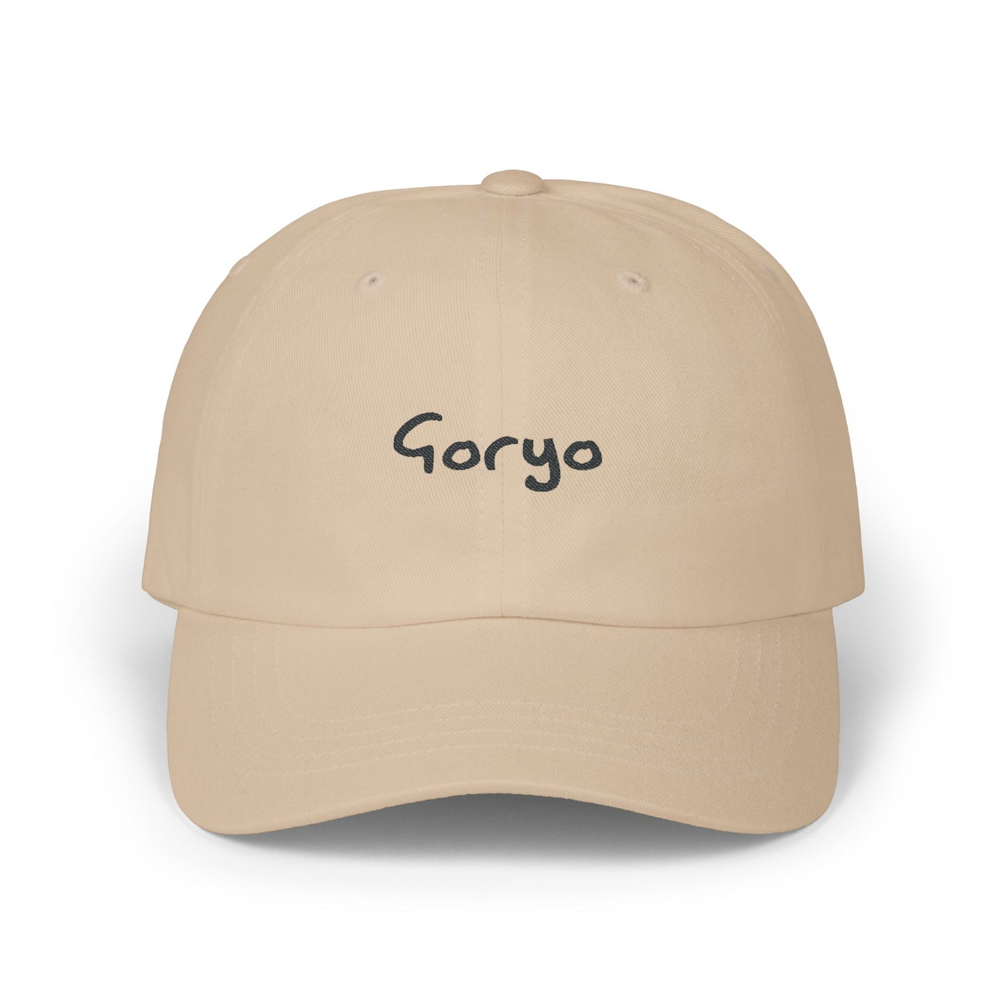 Phasmophobia - Goryo Hat