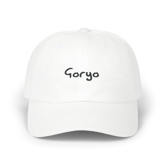 Phasmophobia - Goryo Hat